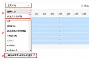 凯恩：这赛季与我原本想象不同，德甲未能夺冠让欧冠结果更重要